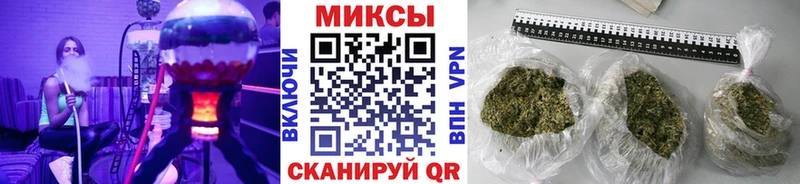 продажа наркотиков  Инсар  мега рабочий сайт  Бутират бутандиол 