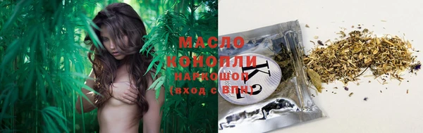 спайс Остров