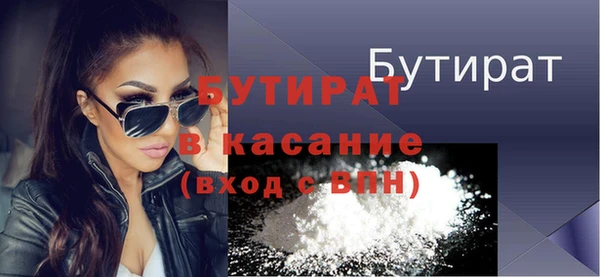 ПСИЛОЦИБИНОВЫЕ ГРИБЫ Осинники