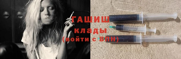 кокаин колумбия Щучье
