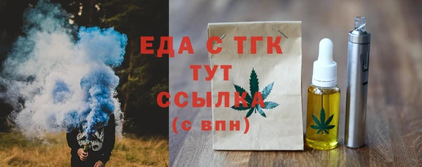 МДМА Нягань