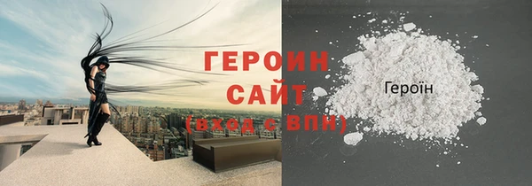 ПСИЛОЦИБИНОВЫЕ ГРИБЫ Осинники
