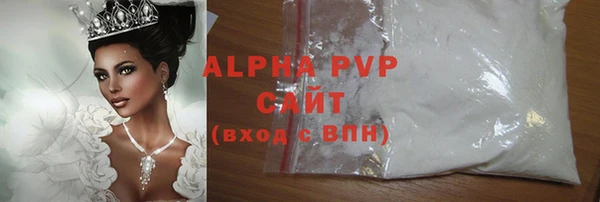 прущий лед Осташков