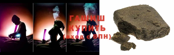 прущий лед Осташков