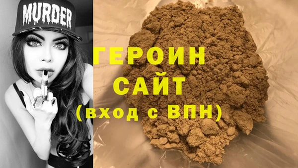 прущий лед Осташков