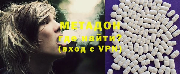ПСИЛОЦИБИНОВЫЕ ГРИБЫ Осинники
