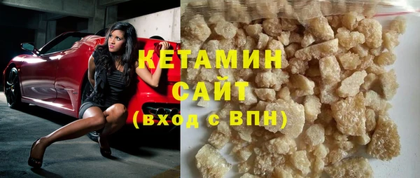 ПСИЛОЦИБИНОВЫЕ ГРИБЫ Осинники