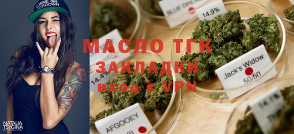 спайс Остров