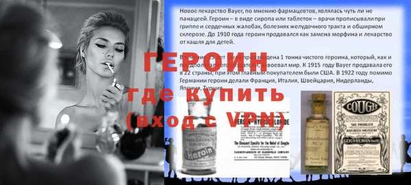 спайс Остров