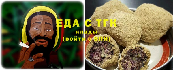 прущий лед Осташков