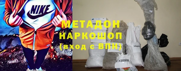 ПСИЛОЦИБИНОВЫЕ ГРИБЫ Осинники