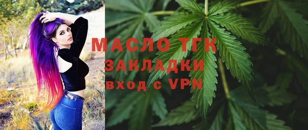 прущий лед Осташков