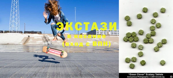 прущий лед Осташков