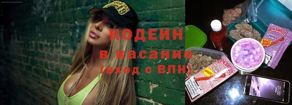 прущий лед Осташков