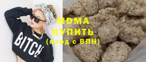 прущий лед Осташков