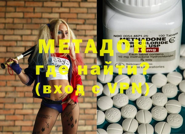 спайс Остров