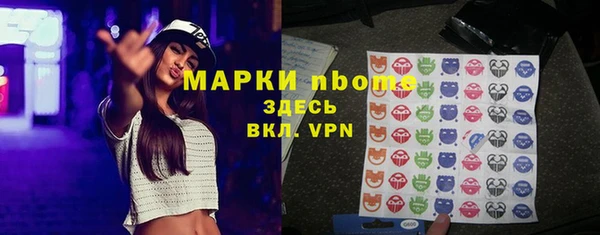 кокаин колумбия Щучье