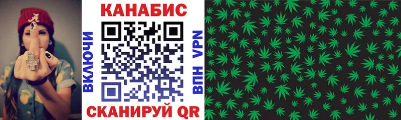 Шишки марихуана Amnesia  Инсар 